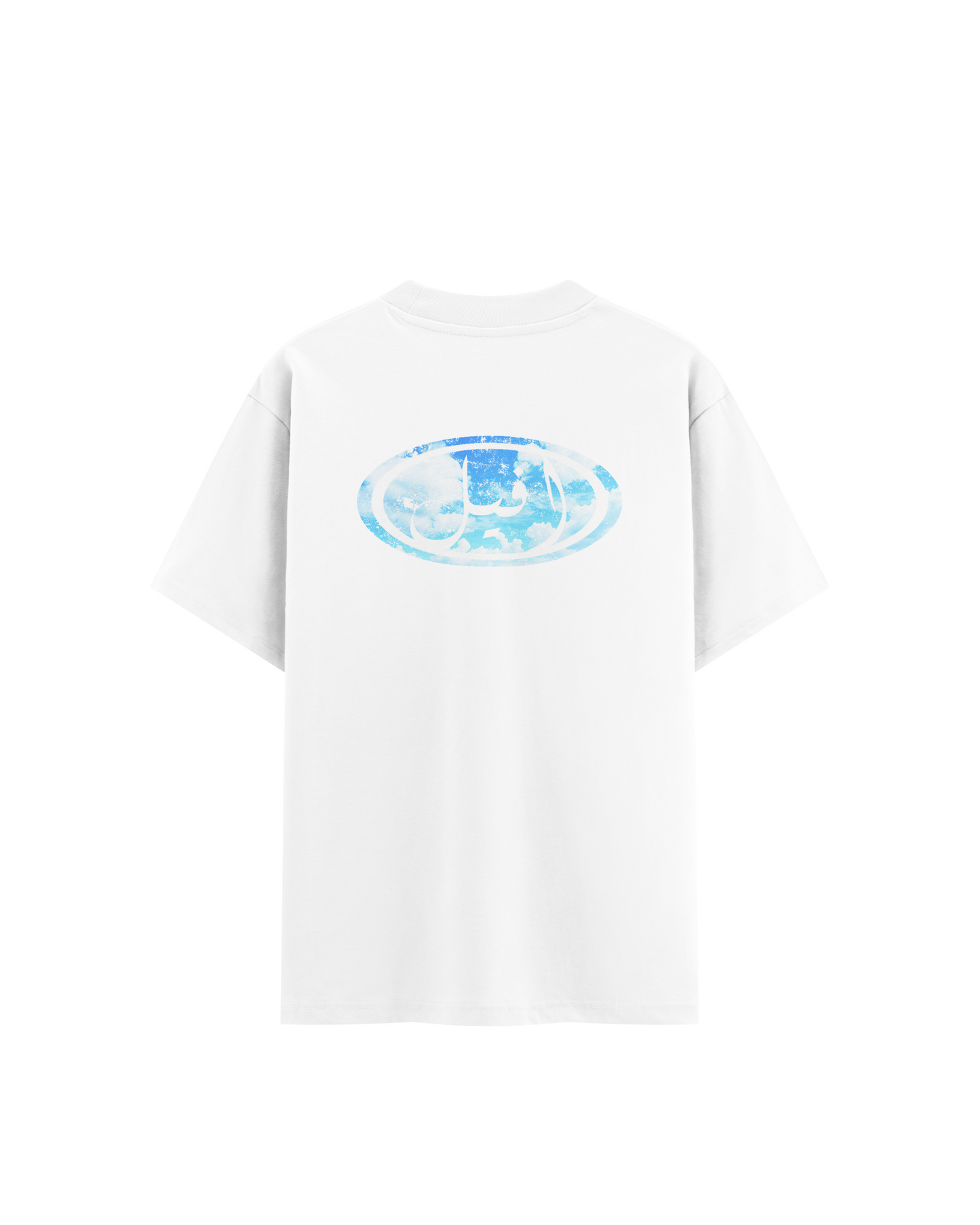 Logo Stamp Tee in White
