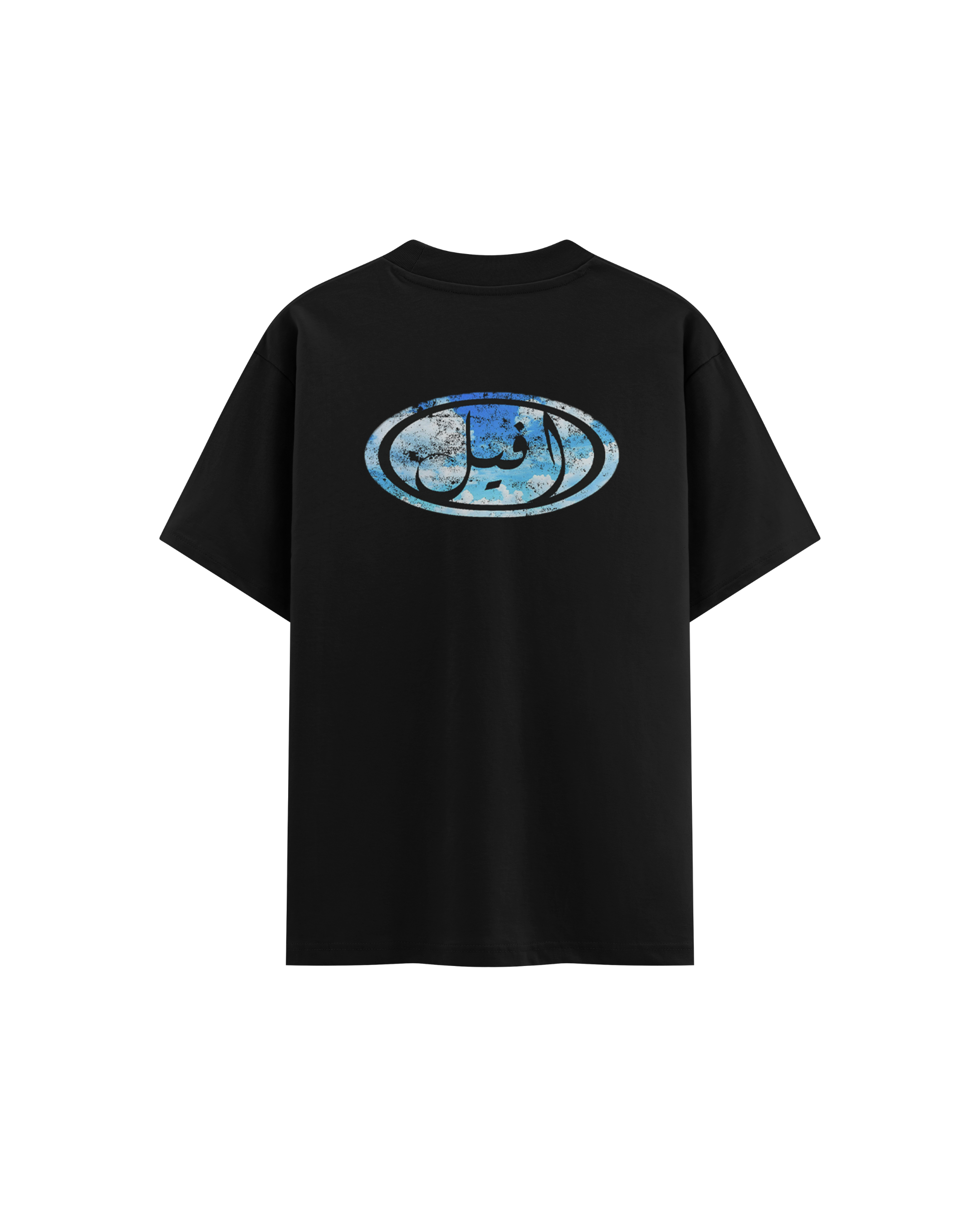 Logo Stamp Tee in Black