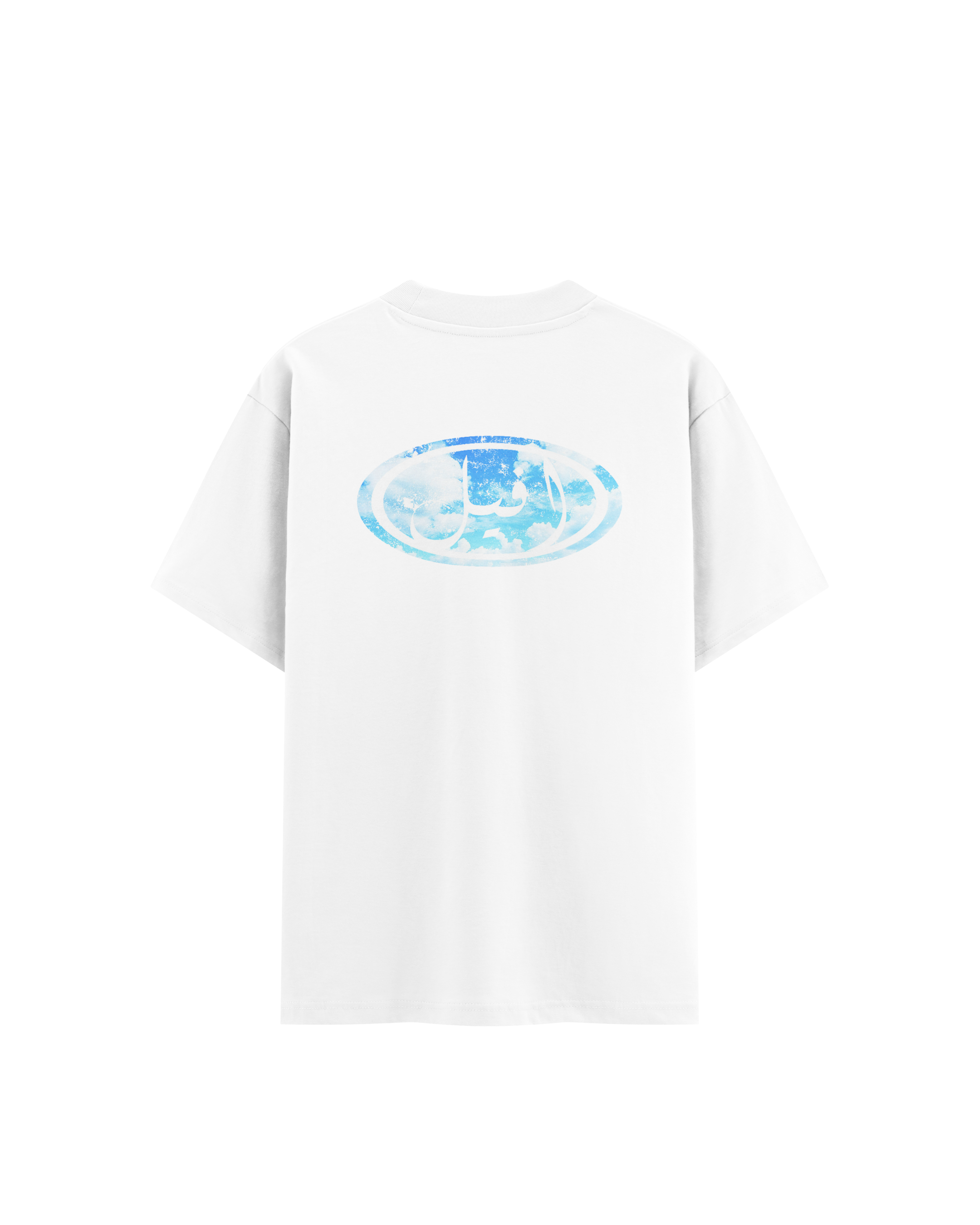 Logo Stamp Tee in White