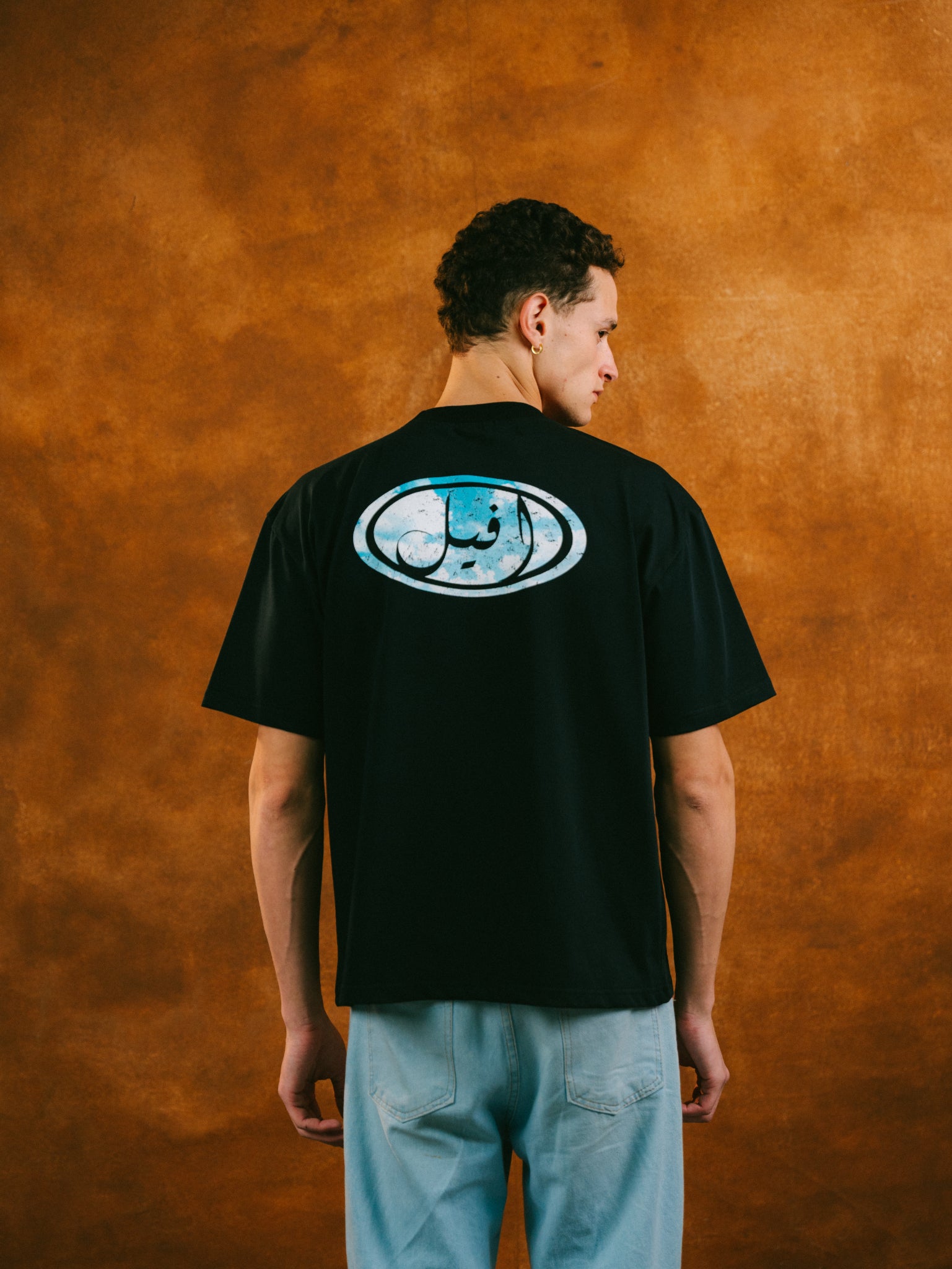 Logo Stamp Tee in Black